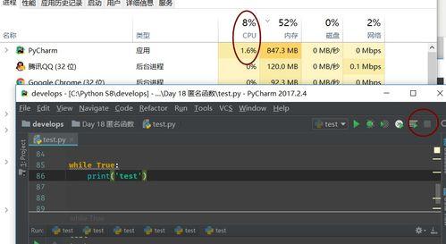 娱乐吃瓜酱cpu,揭秘娱乐圈背后的科技力量